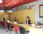 アップル車検札幌本店